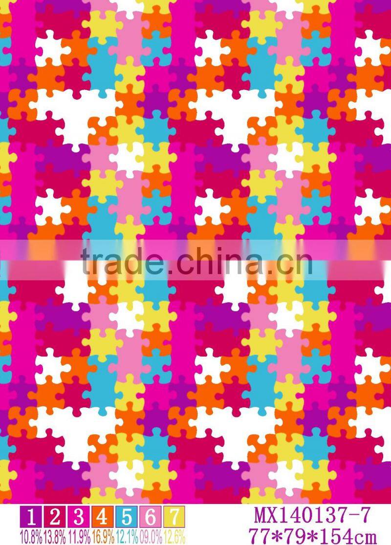 Nylon elastic fabric