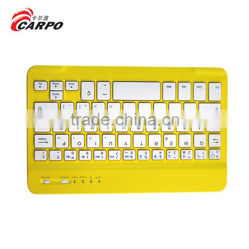 7/8/9.7 inch colored bluetooth wireless keyboard for tablet H-333B
