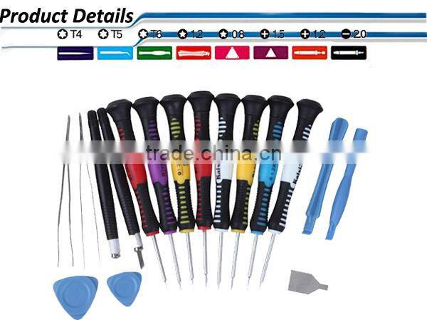 screwdriver set for iphone