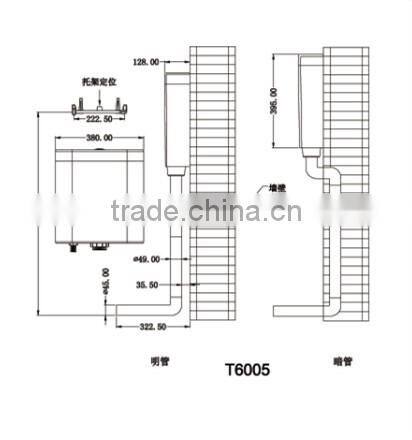 Water-saving dual plastic toilet cistern T6005