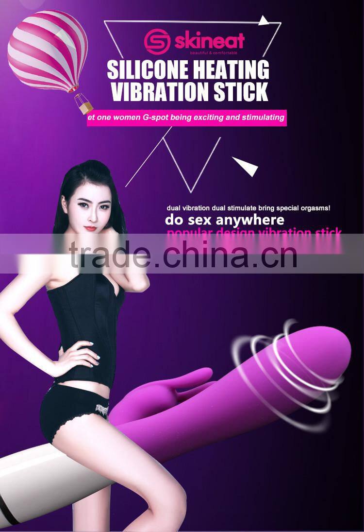 skineat Adult Vibration Toy for Women Rabbit Dildo Sex Toy Vibrator With Clit Stimulator
