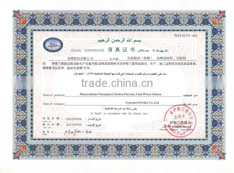 food flavor good quality 6-120 mesh pure super monosodium glutamate MSG cooking msg china manfacturer