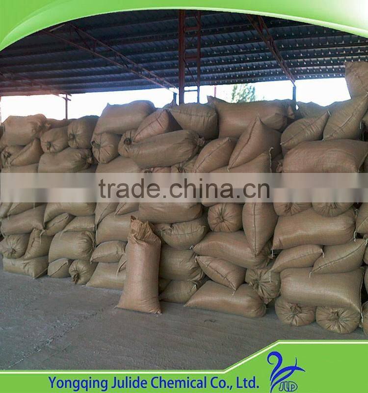 Hot sale!INSULATION Transportation travel ultra-low temperature storage tank Pearly sand Expanded perlite