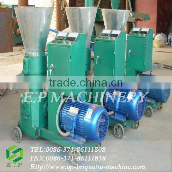 HSKL-E230 wood/sawdust pellet forming machine line with CE