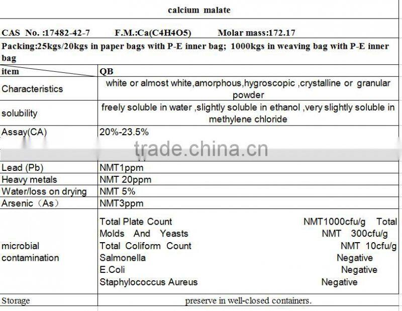 Calcium malate cas 17482-42-7 in good price