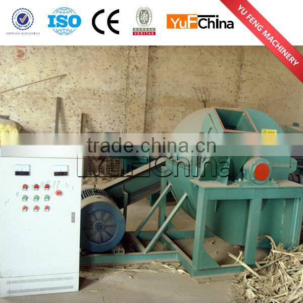 1-10TPH Wood logs crusher/wood chips hammer mill
