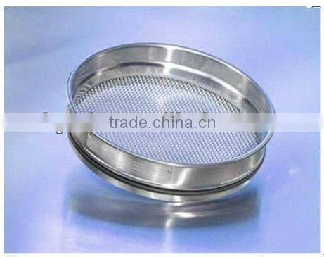 HY brand multilayer lab grading analysis machine