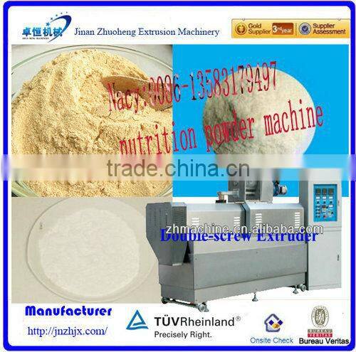 instant nutrition powder baby food making machine