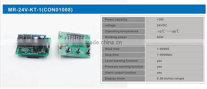 MR-24V-KT-1 water pump monitor PCB board
