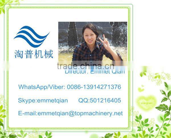 diesel generator set 30kva