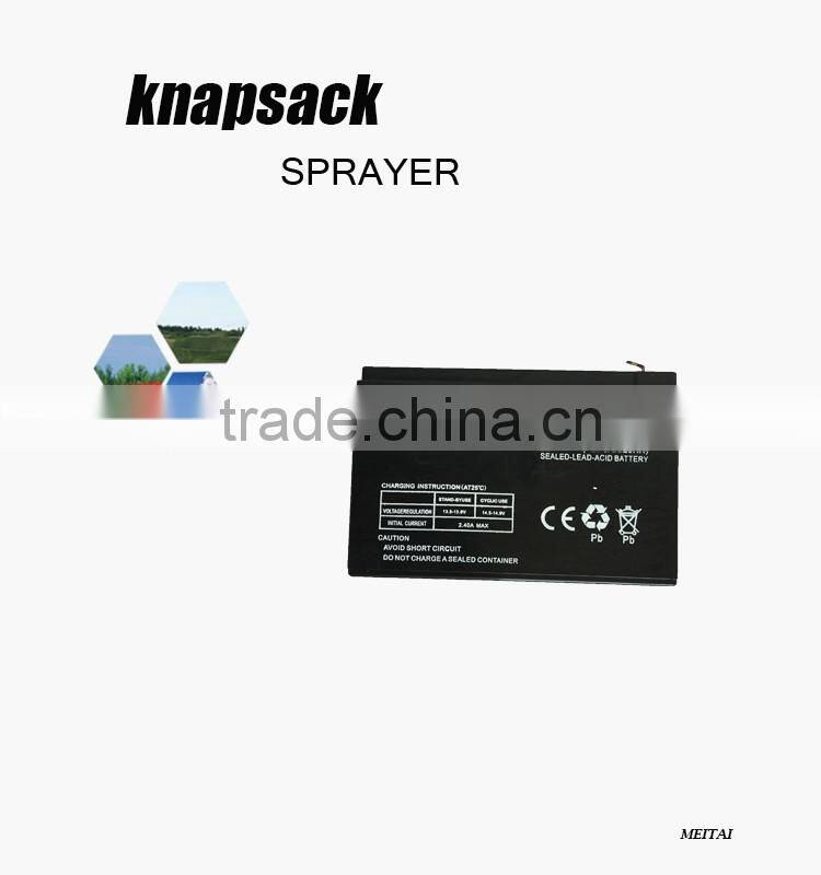 sprayer parts for rechargeable electric backpack sprayer