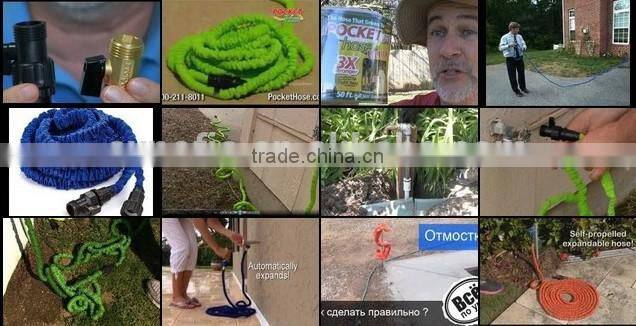 Good Expandable Hose With Lowest Price