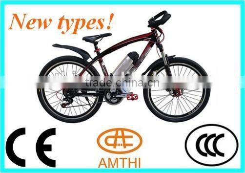 Customer Praised High Quality Cheap Electric Bike/Electric Bicycle,Cheap Electric Bike,Amthi