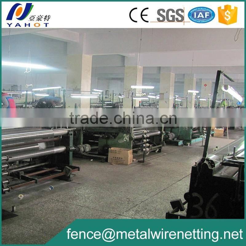 Woven Mesh Stainless Steel Wire Mesh