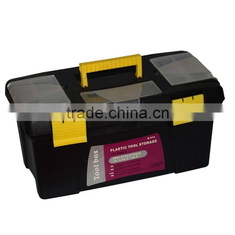 sell No.519 plastic storage box for tool(19" box)