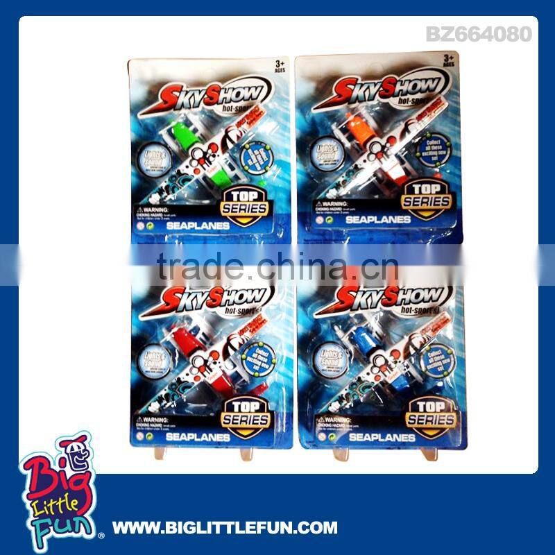 Friction toy plane,seaplane toy