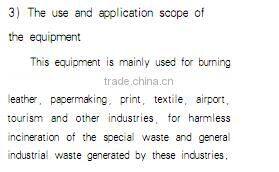 SLC domextic waste incinerator