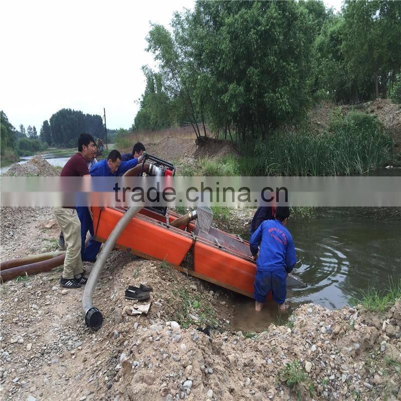 2016 New Gold Panning Dredger