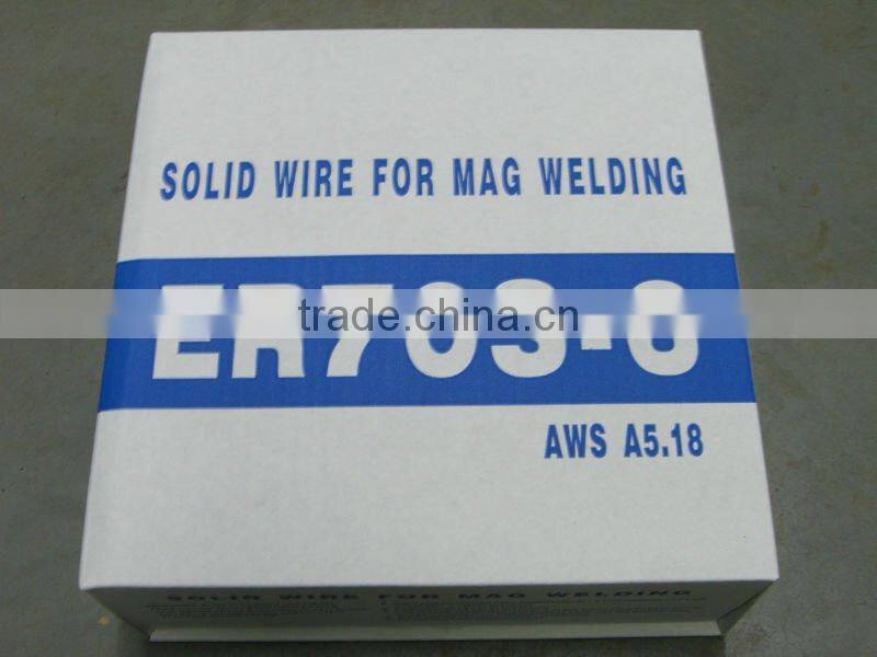 SG2 Type Mig welding wire 70s-6