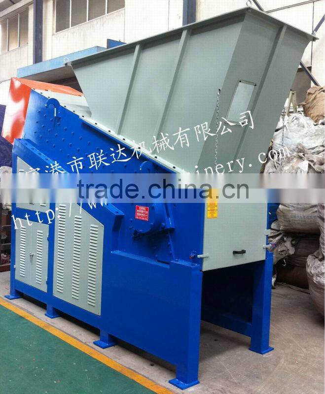 800 single shaft shredder