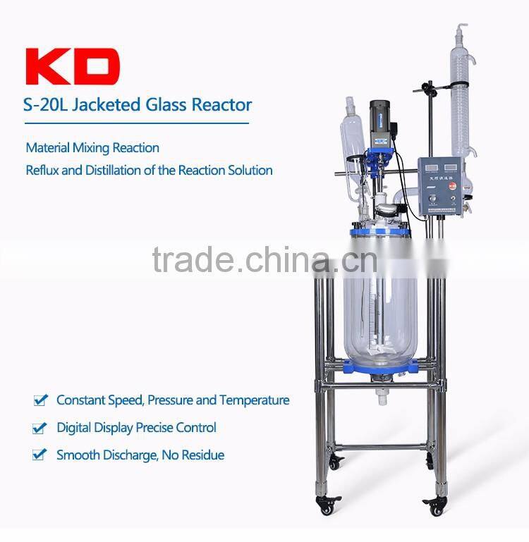 Laboratory Bio Glass Reactor 10L 20L