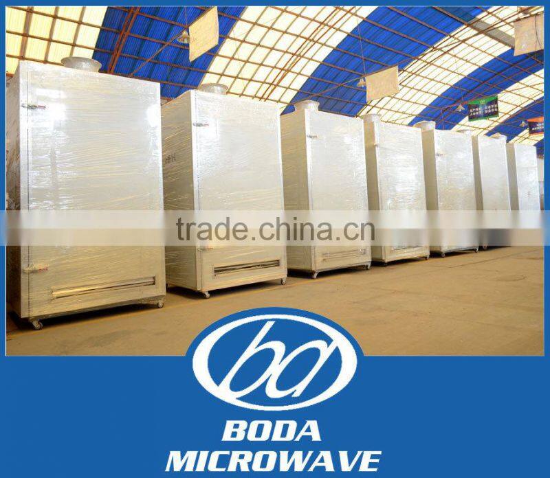 new arrival batch type potato dryer machine