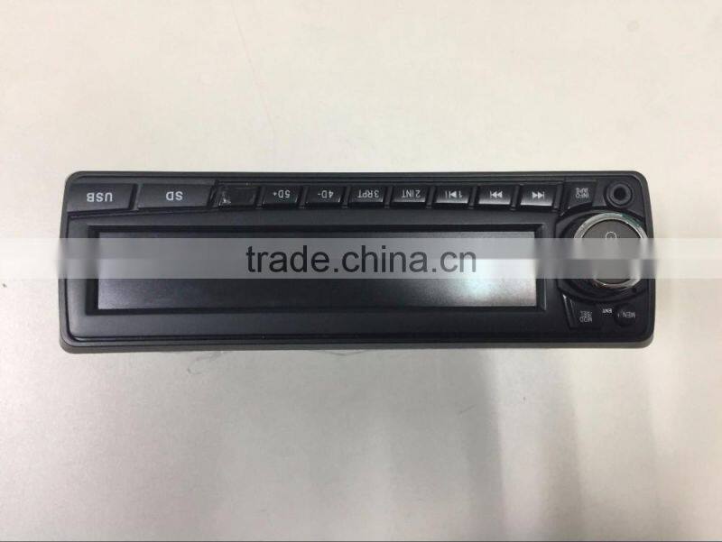 2017 One Din waterproof audio with DAB