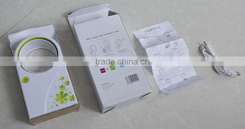 mini usb bladeless fan