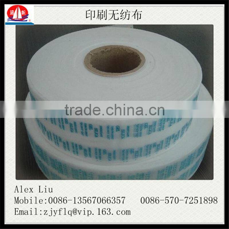 Custom all kinds of color and pattern of the printing non-woven fabric
