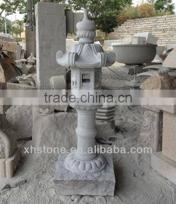 Shoukintei stone lantern Japanese garden stone lantern