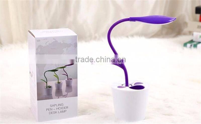 Creative eye touch Nightlight Charging type adjustable switch No radiation Doudou seedlings of LED lamp