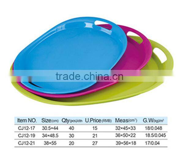 Serving Tray Sets, Square Melamine Handle Tray