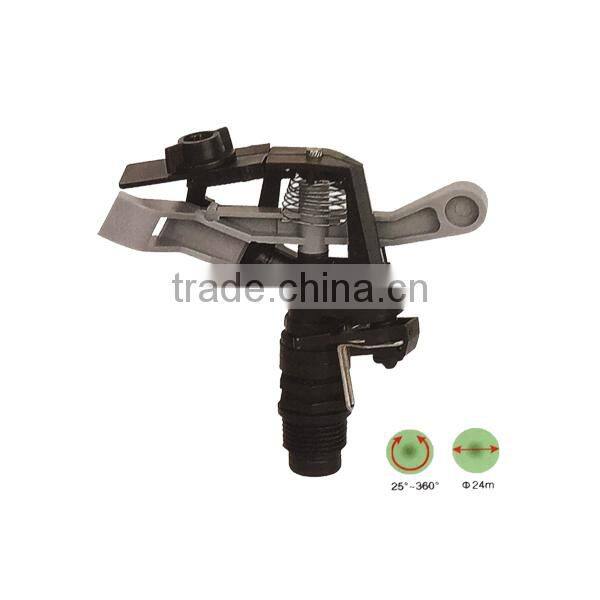 Plastic water fountain sprinkler