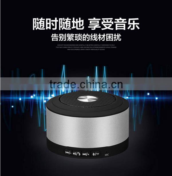Popular Hot My Vision Bluetooth Speaker Wireless Mini Speaker Support TF Card Promotional Bluetooth Handsfree Speaker