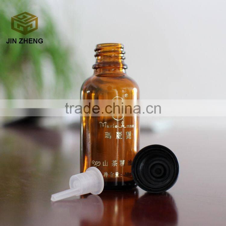 10-100ml Empty Amber Essential Oil Glass Bottle With Plastic Lids