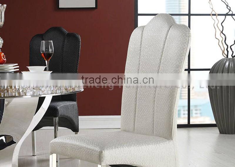 modern appearance dining chair with white fabric cover
