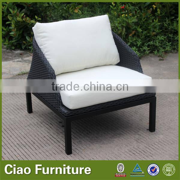 Rattan short chair outdoor swingasan chair
