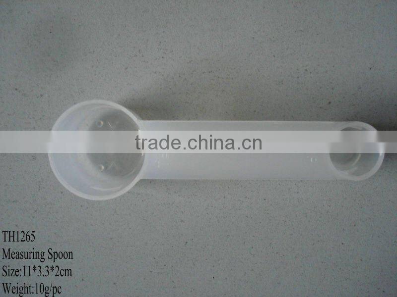 plastic measuring spoon
