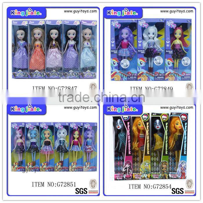 Best sale China factory supply certificated approve lovely doll toys