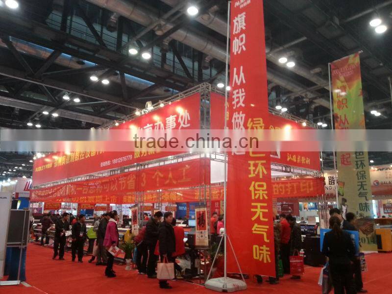 Digital Flag Banner Heating & Printing Machine ADL-D1018