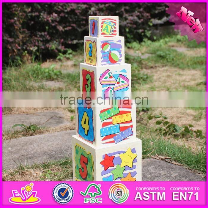 2016 new design toddlers educational wooden stacking toys W13D127