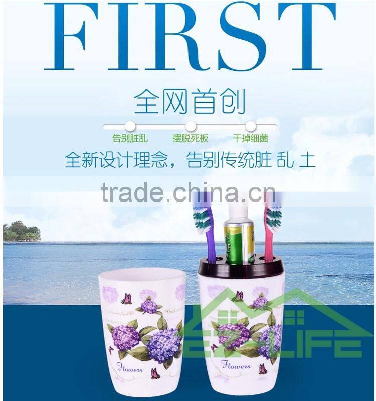 2017 Best 2 pcs beautiful flower morden bathroom accessories set