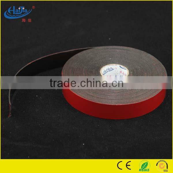 car foam tape,car accessories foam tape