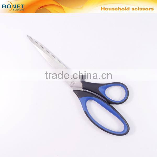 S36006B CE qualified 8-1/4" all purpose stainless steel scissors