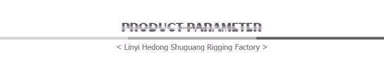 Zinc Plated DIN5686 Link Chain