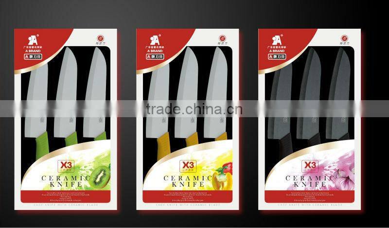 gift box ceramic chef knife set
