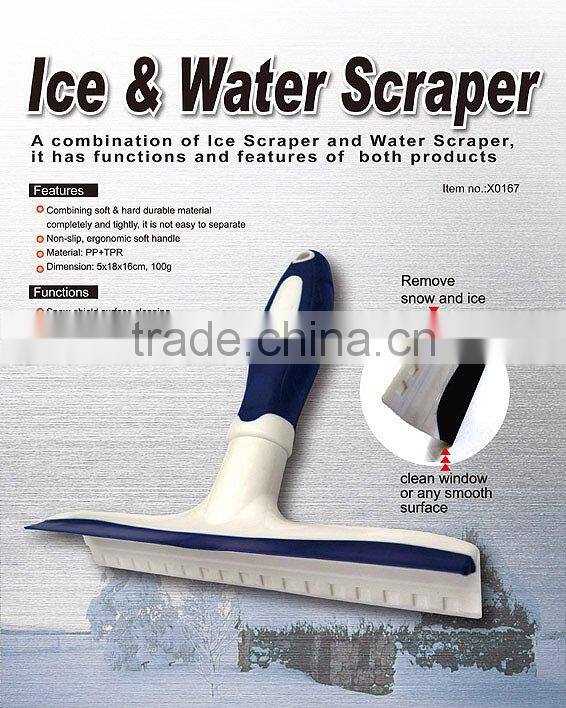 Ice & Water Scraper