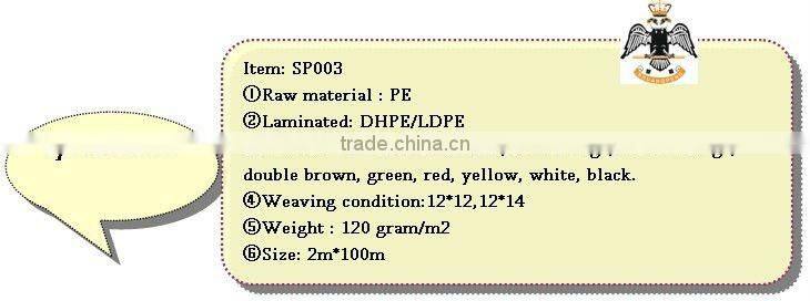 Factory Pirce PE Tarpaulin in Roll Form MOQ Each Color