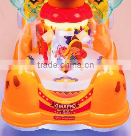 Popular kids ride giraffe car game machine coin operated kiddie rides for shopping mall