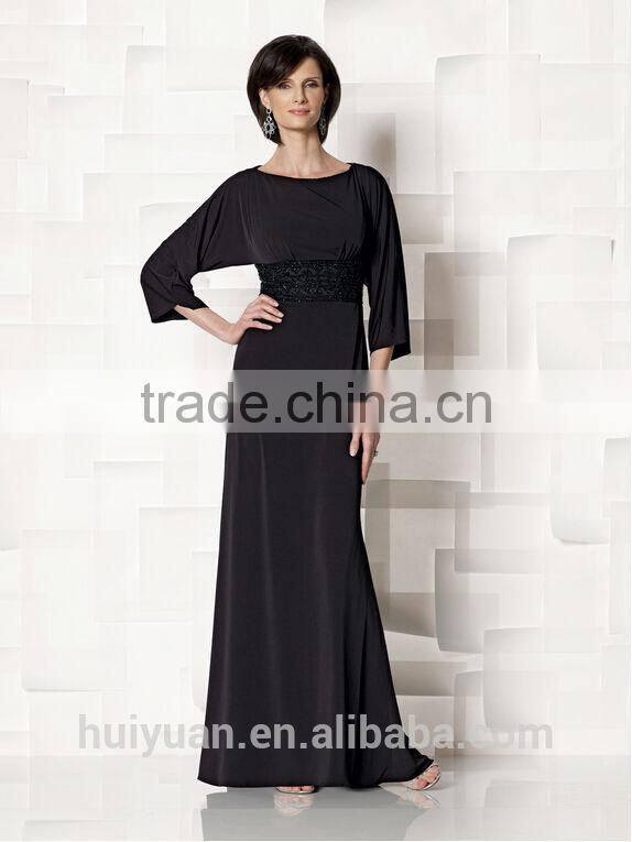 formal long sleeve beaded A-line full length round neck mother dress muslim bridal gown